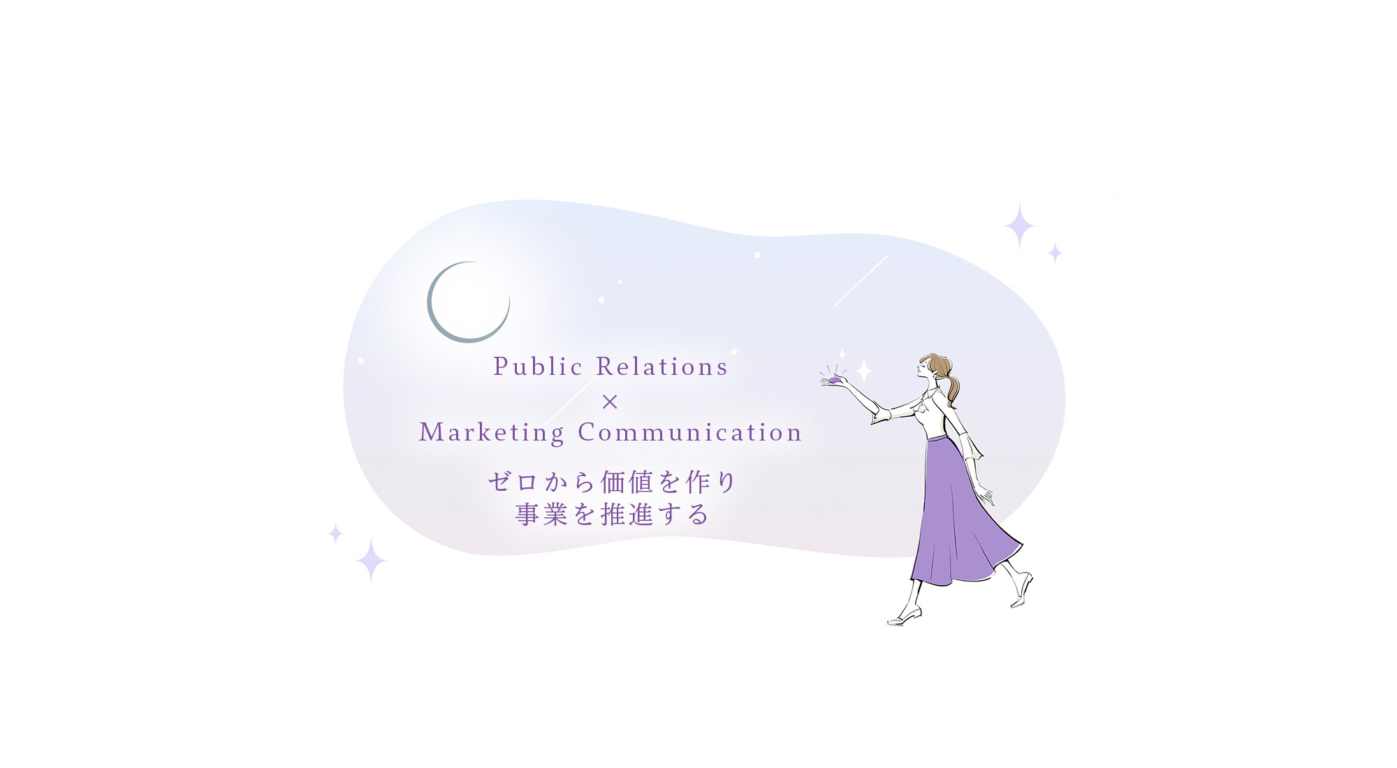 株式会社MICHIYUQ